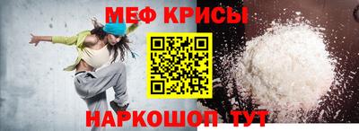 трава Ставрополь