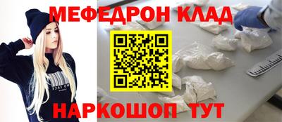 круглые Среднеуральск