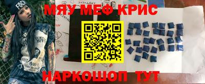 трава Ставрополь
