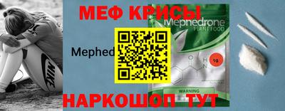круглые Среднеуральск