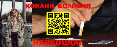 скорость mdpv Старая Купавна