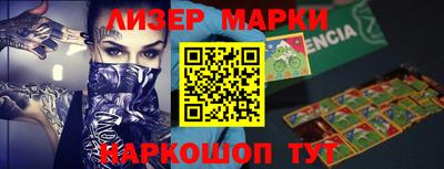 круглые Среднеуральск