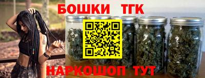 трава Ставрополь