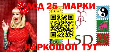 круглые Среднеуральск