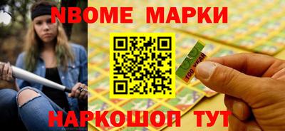 круглые Среднеуральск