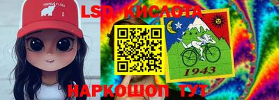 круглые Среднеуральск