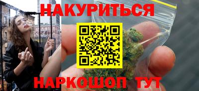 скорость mdpv Старая Купавна
