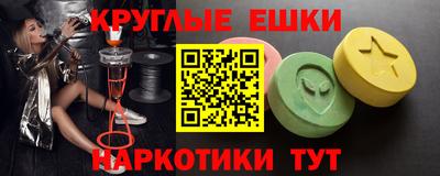 круглые Среднеуральск