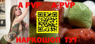 круглые Среднеуральск