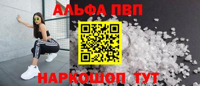 скорость mdpv Старая Купавна