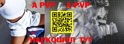 скорость mdpv Старая Купавна