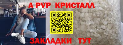 круглые Среднеуральск