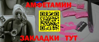 круглые Среднеуральск