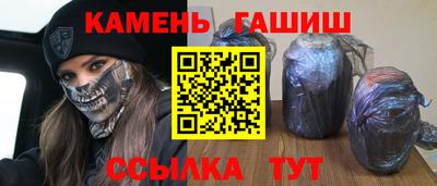 скорость mdpv Старая Купавна