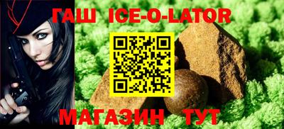 скорость mdpv Старая Купавна