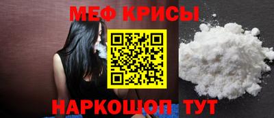скорость mdpv Старая Купавна