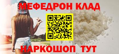 круглые Среднеуральск